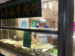 自助取餐区-伊兰堡小刀鸭(崇仁街店)