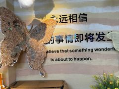 -迦南的早晨蛋糕甜品集合店