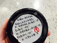 -放哈·甜醅子奶茶创造者(正宁路店)