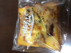 -君之狮子山·轻糖烘焙(松江印象城店)