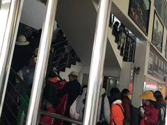 -苍山感通索道