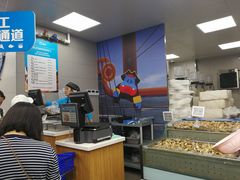 -盒马鲜生(大成店)