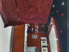 -河东颐祥阁(世贸店)