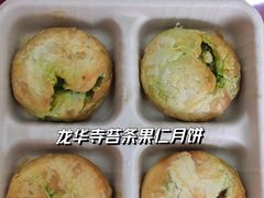 -龙华素斋(龙华路店)