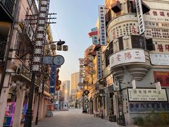 -横店广州街·香港街