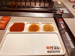 -丰茂烤串(金源店)