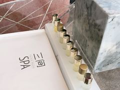 -三间愈舍·Triple Spa(重庆IFS国金中心店)