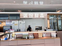 -满记甜品(北京东坝万达店)