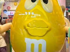 -m豆巧克力世界(上海世茂广场店)