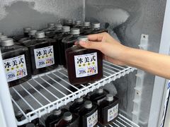 -民盈·国贸城