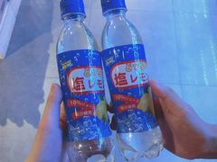 -绿地风尚天地广场