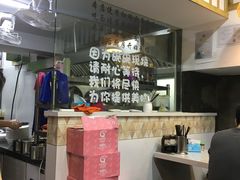 -二扁私房面馆(崂山路店)