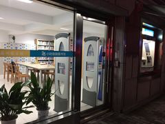 -苏州图书馆(人民路总馆)