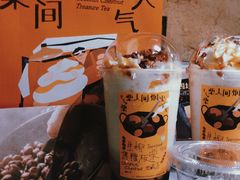 -奈雪的茶(花城汇中区PRO店)
