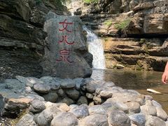 -黄花溪