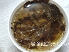 -顺和隆炖罐