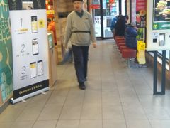 -麦当劳(杨高南路店)