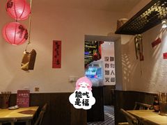 -丁阿纸面馆