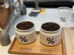 -% Arabica阿拉比卡咖啡(武康路店)