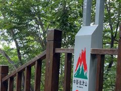 -狼牙山风景区