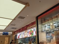 -阳阳中国饭(龙湖大兴天街)