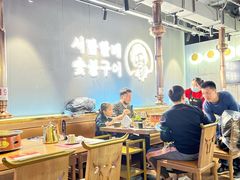 大堂-西塔老太太泥炉烤肉(北京望京店)