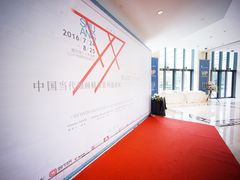 -成都雅诗阁来福士