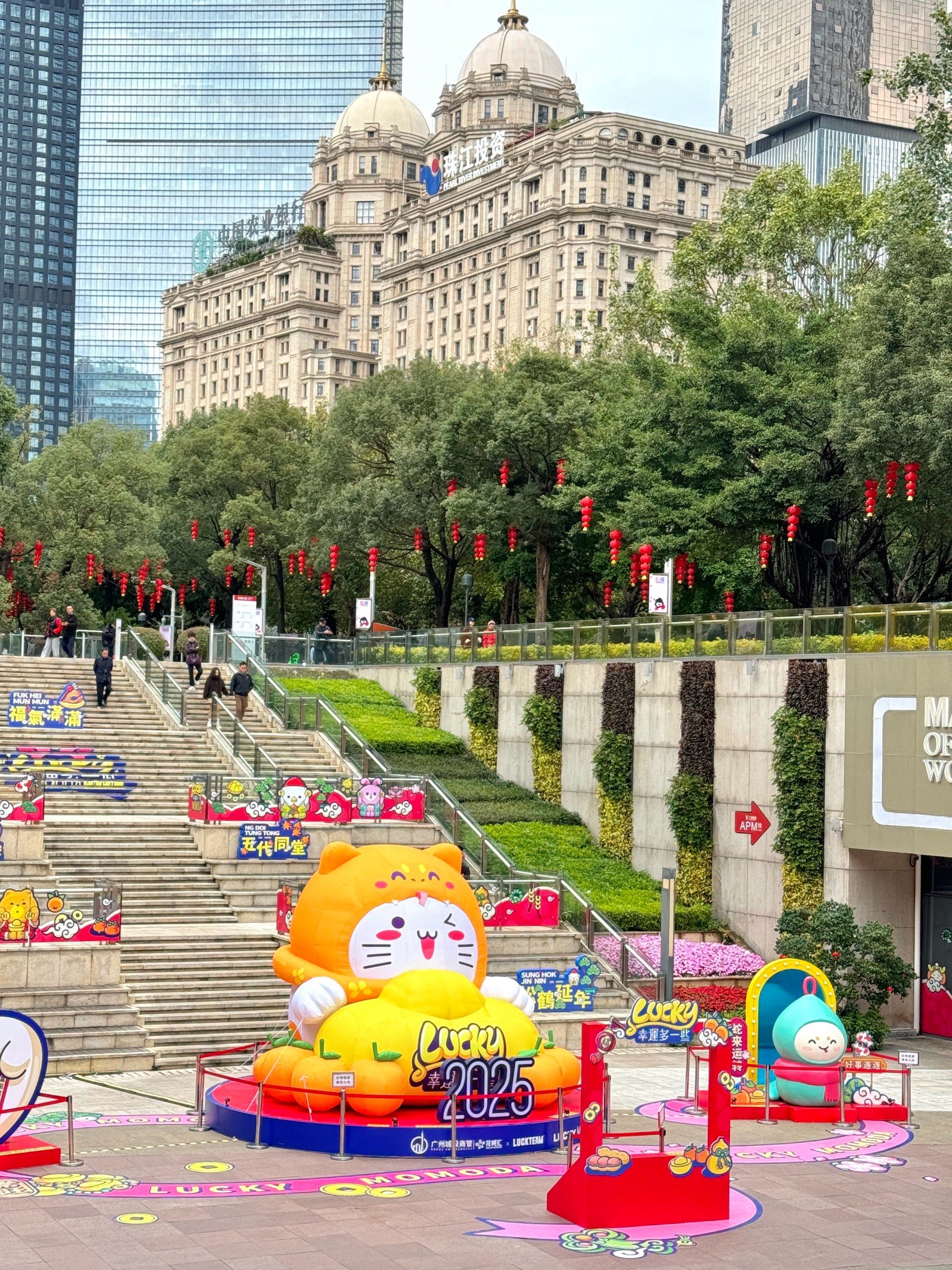 花城广场!新年氛围感绝了🧨