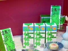 -阮大兴糕团(日月光中心店)