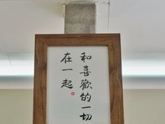 -2326 Coffee Roaster咖啡豆可选店(林肯公园店)