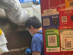 -小红车炸蛋葱油饼
