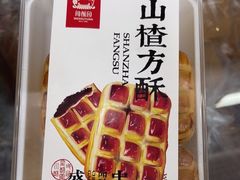 -闻酥园(大慈寺店)