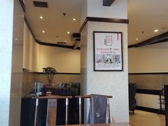 -皇城老妈川味火锅·大连海鲜火锅(港湾店)