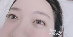 -MISS STAR·半永久纹眉·发际线·美瞳线