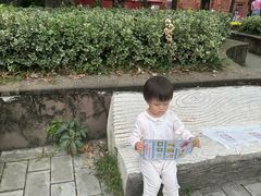 -房湖公园