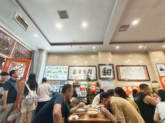 -杜记甜食(大众巷店)