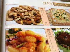 菜单-岭南海晏楼(东晓南店)