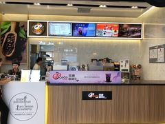 -CoCo都可(天虹广场)