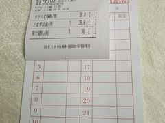 -品鱼庄酒家(新世界大酒店店)