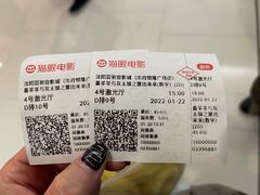 -妈妈故事米线(市府恒隆店)