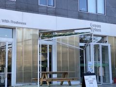 -Green Option(官舍店)
