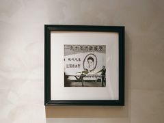 -浔庐餐厅•江西老字号•九江菜(烟水亭店)