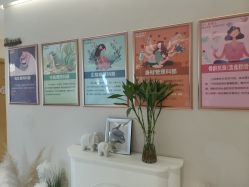 -Dr.林醫生产后修复·超级店(南京江宁同曦店)