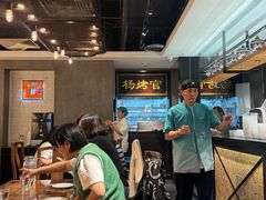 -南门小馆·清真(国贸商城店)