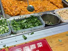 -丁家坡洋芋·观音桥好吃街A区(全国总店)