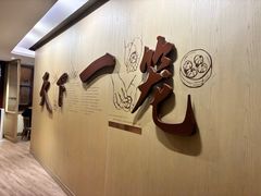 -南翔馒头店(豫园店)