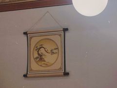 -必胜客(浦上万达店)