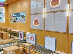 -伏小桃(茂业天地店)