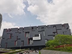 -广东省博物馆