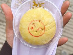 现烤茉莉花饼-嘉华鲜花饼·现烤(昆明老街店)